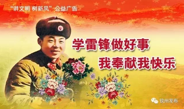 广西钦州市医改政策,钦州市机构改革方案