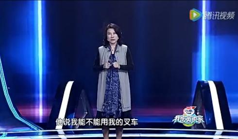 董明珠佩服的实习生,董明珠叉车工