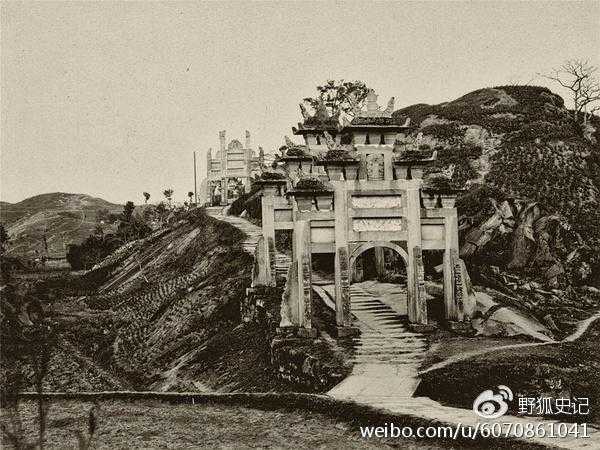 涓浗鍦拌川瀛﹀鍦ㄨタ閮ㄥ彂鐜扮殑瀹濊棌 (涓浗鍦拌川瀛﹀鍙戠幇瀹濊棌)