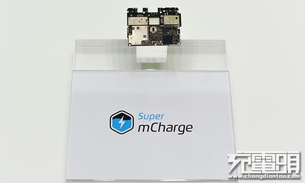 这才是真正的快充魅族supermCharge引发快充革命