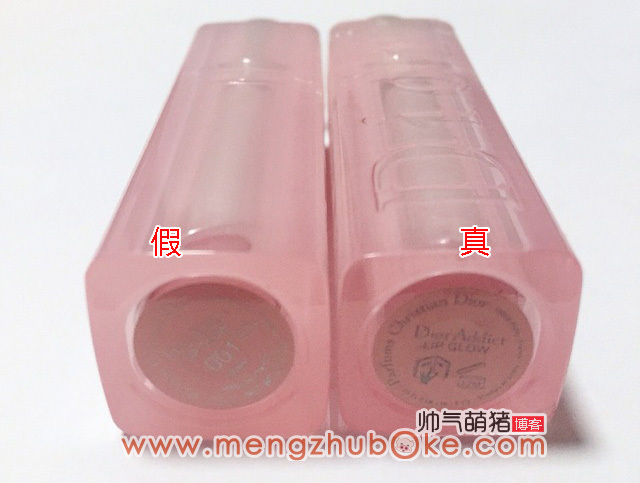 真假口红辨别迪奥888,怎么鉴别真口红和假口红