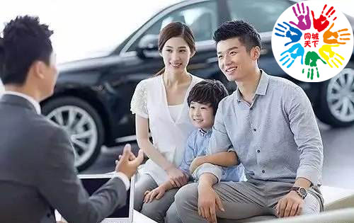 网上买车险有骗子吗,互联网购买车险的平台有哪些