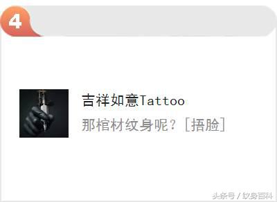 粉丝求图,粉丝求素材原图怎么回复