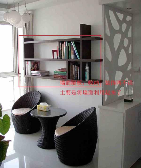 房子空间小怎么装修才显大,户型装修难题解决方法