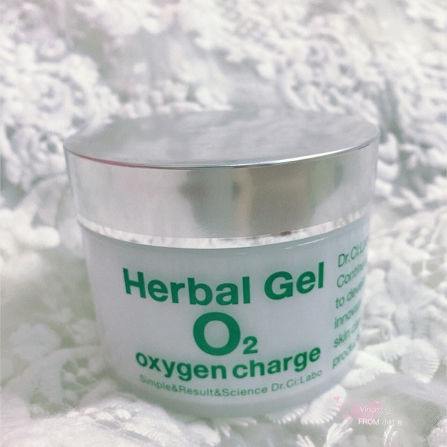 珀莱雅红宝石面霜全网断货,全网断货的面霜