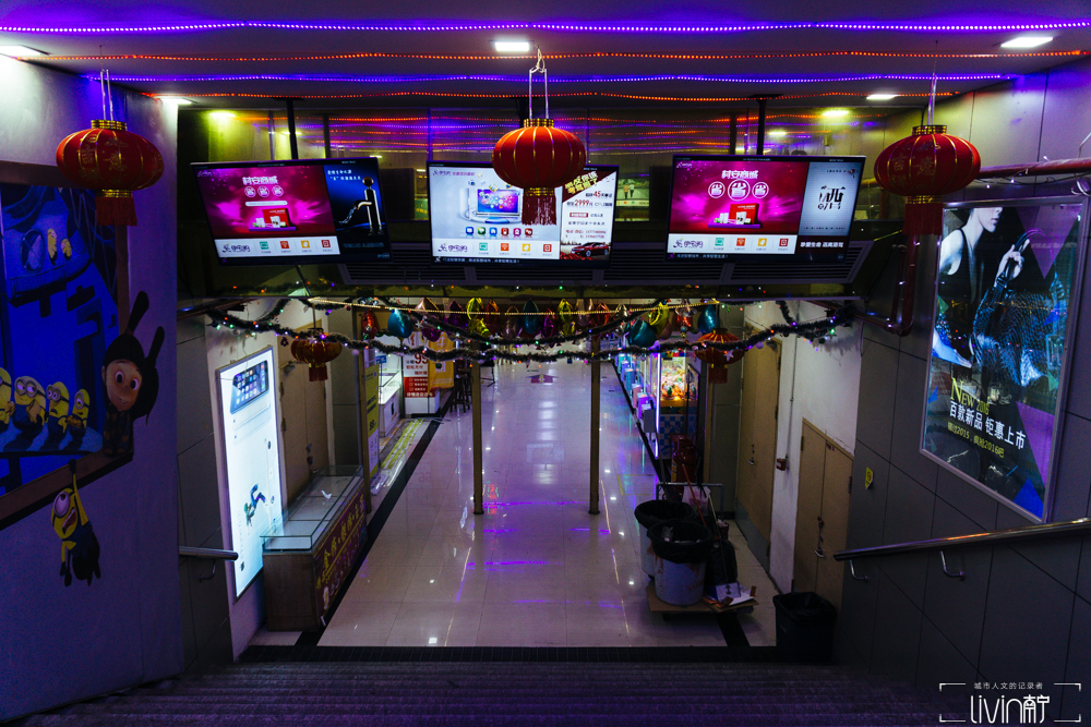 沉浸式逛南宁朝阳百货商店视频,南宁朝阳地下商业街人流