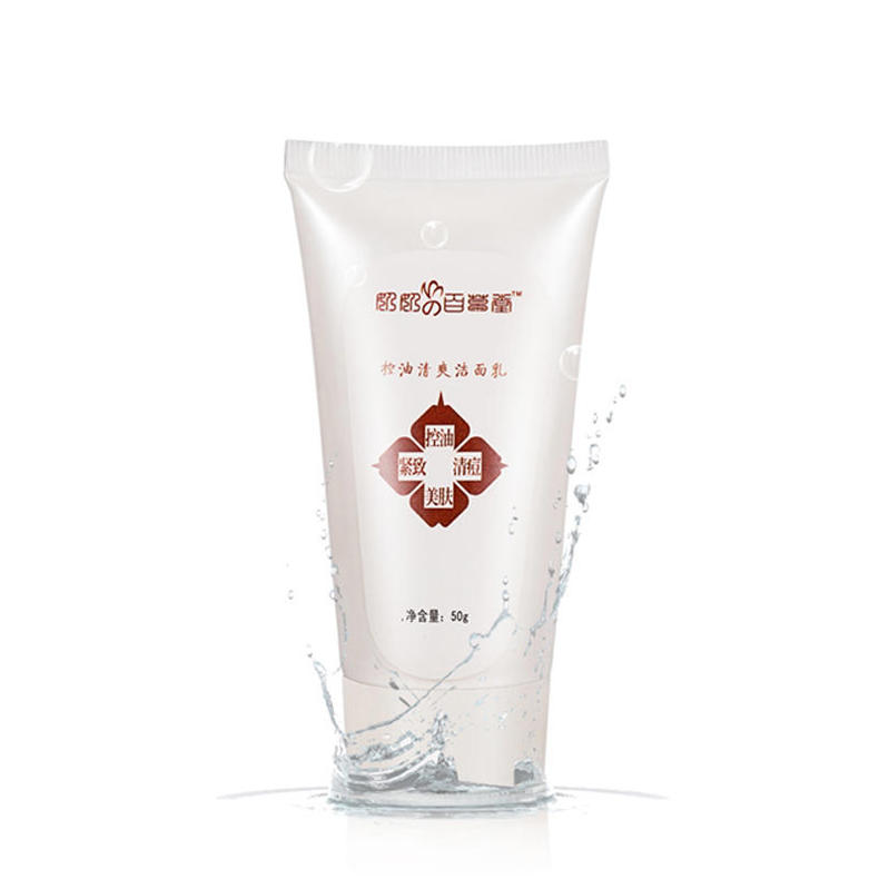 祛痘8件套,祛痘8%精华