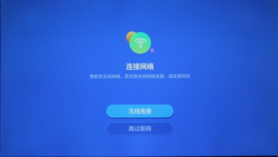 乐视超级电视max3-654k,乐视电视max55