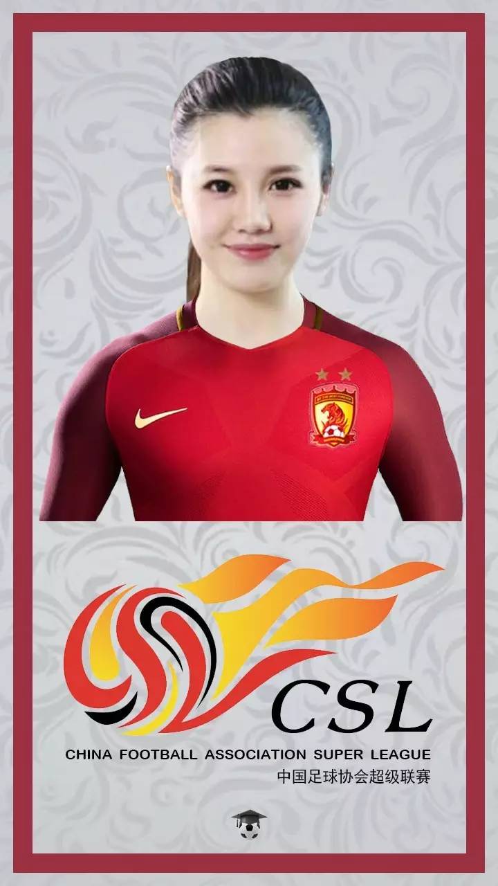 新赛季中超明日开幕,中超新赛季今晚打响