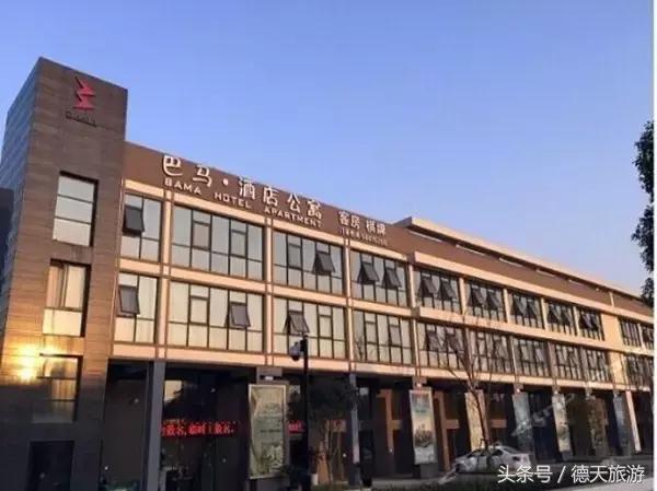 巴马长寿五大要素,巴马的长寿文化与中国的养生文化