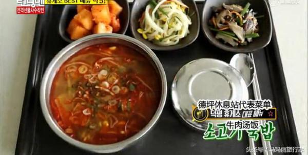 那些年陪你吃过的鸡,那些年一起走过的路吃过的饭