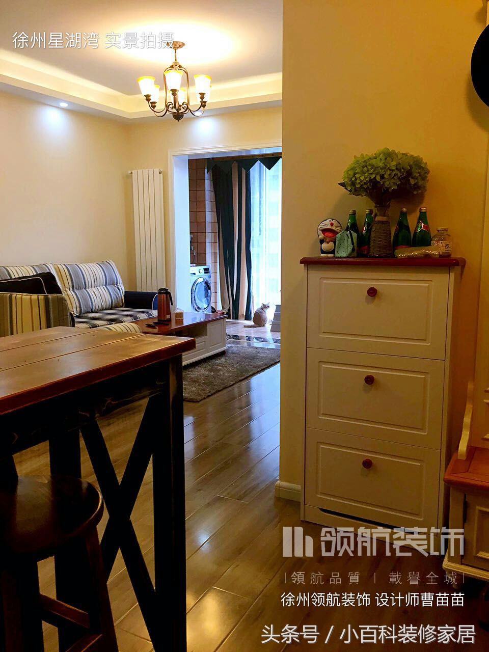 实拍喵星人的美宅，99平方造价7万，徐州星湖湾两套作品哦