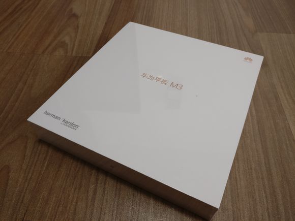 国货的骄傲华为m3平板真的值得买,华为平板m3青春版8.4寸官方价格