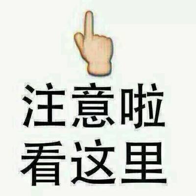 不要随便把车借给别人开,不要随意把车借给朋友