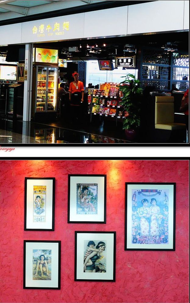 香港机场免税店奢侈品购物攻略,香港机场免税店攻略2024