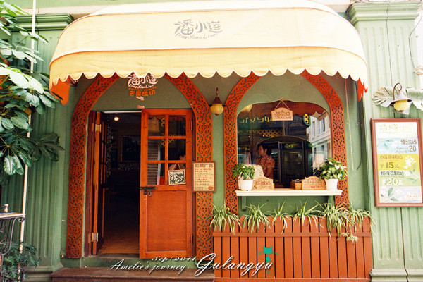 鼓浪屿旅行攻略最新,鼓浪屿旅行攻略大全