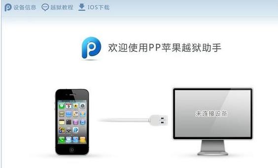 手机刷机怎么刷最快,手机如何正确刷机从此不卡顿