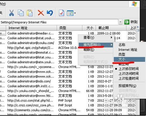 怎么在没有网的情况下传文件,如何在没网的情况下传送文件