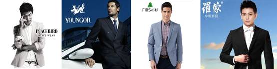 中国服装品牌门店数量排名,中国服装品牌行业分析