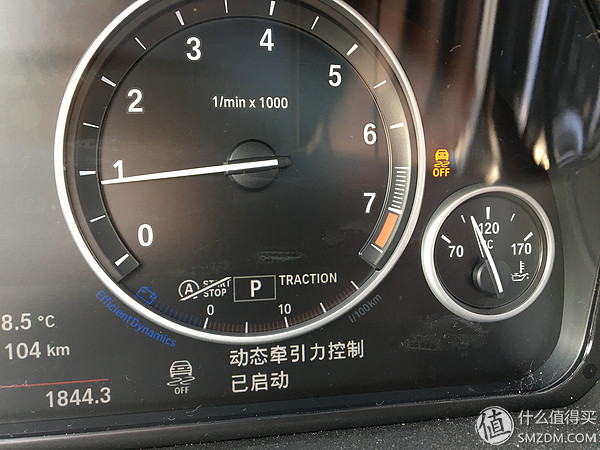 宝马520i旅行版功能,宝马520i和530旅行