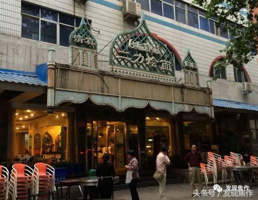 焦作哪家烩面离周窑十八坊近,焦作面粉厂家属院外烩面哪家好