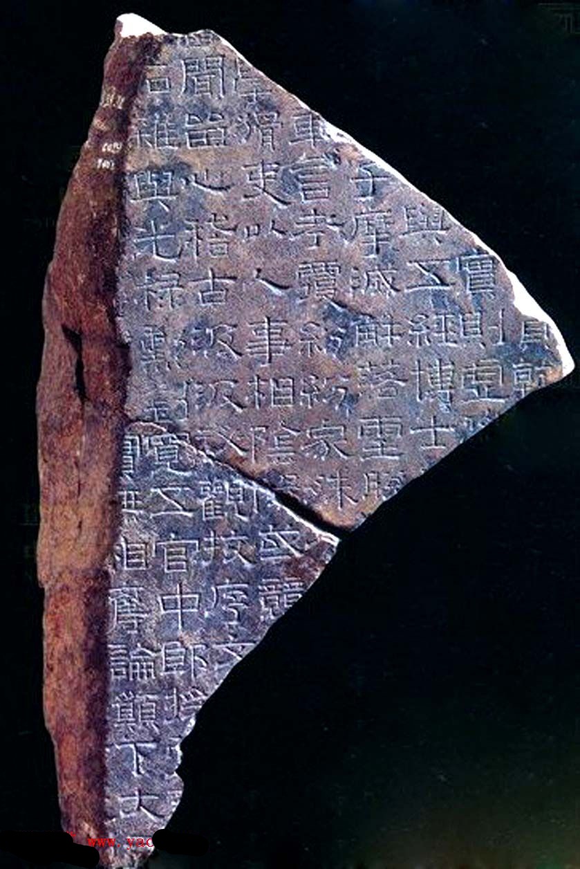 东汉大文学家、*史大**学家、大音乐家、大画家、大书法家——蔡邕