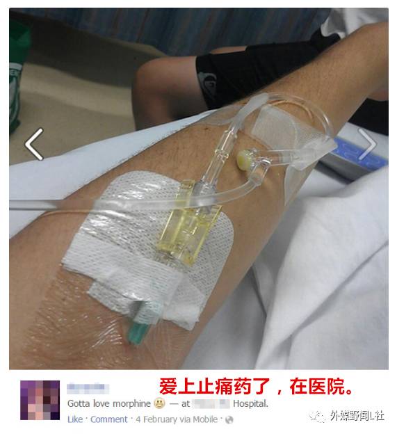 看外国朋友圈如何强行装逼，被网友揭穿狂打脸