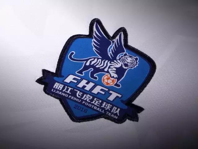 终于等到你2020年第一场雪,卡尔美中甲梅县铁汉球衣