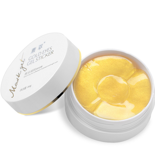 十款效果好的去黑眼圈眼膜,眼贴膜十大排名淡化细纹