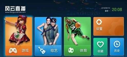 手机视频编辑用哪个软件好,手机视频转换软件哪个好