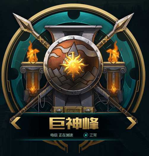 lol十个最坑的大区,盘点lol最坑队友的十大操作