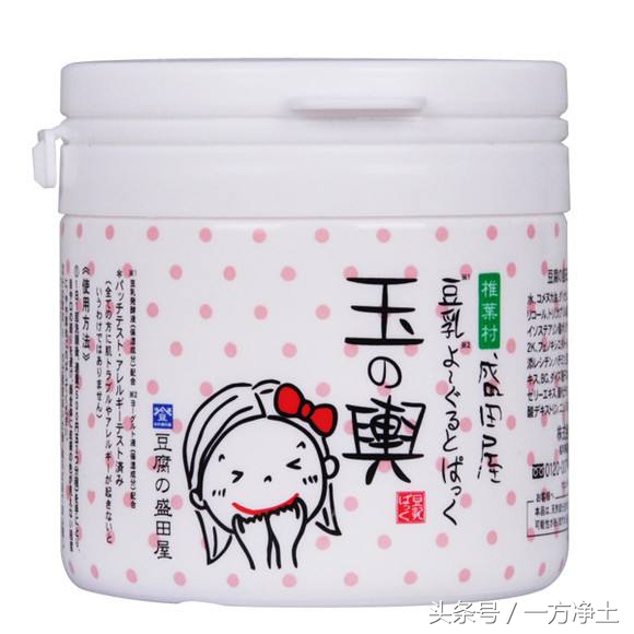 护肤品使用体验官的使用感受,护肤品的使用方法和感受