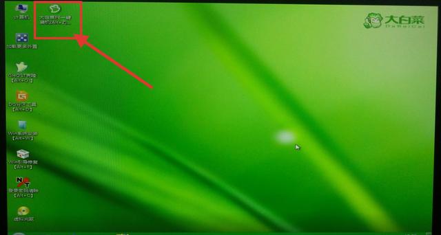 联想预装win8系统改装win7,如何将预装的win8改成win7