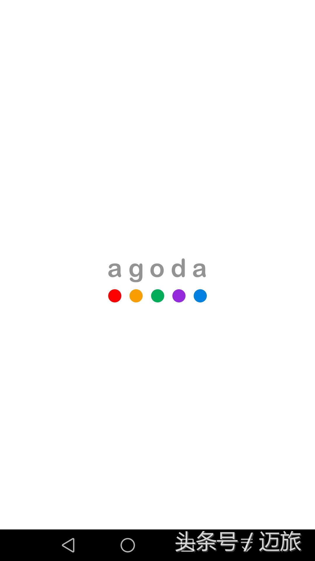 出门旅行翻译app,好用的旅游翻译app推荐