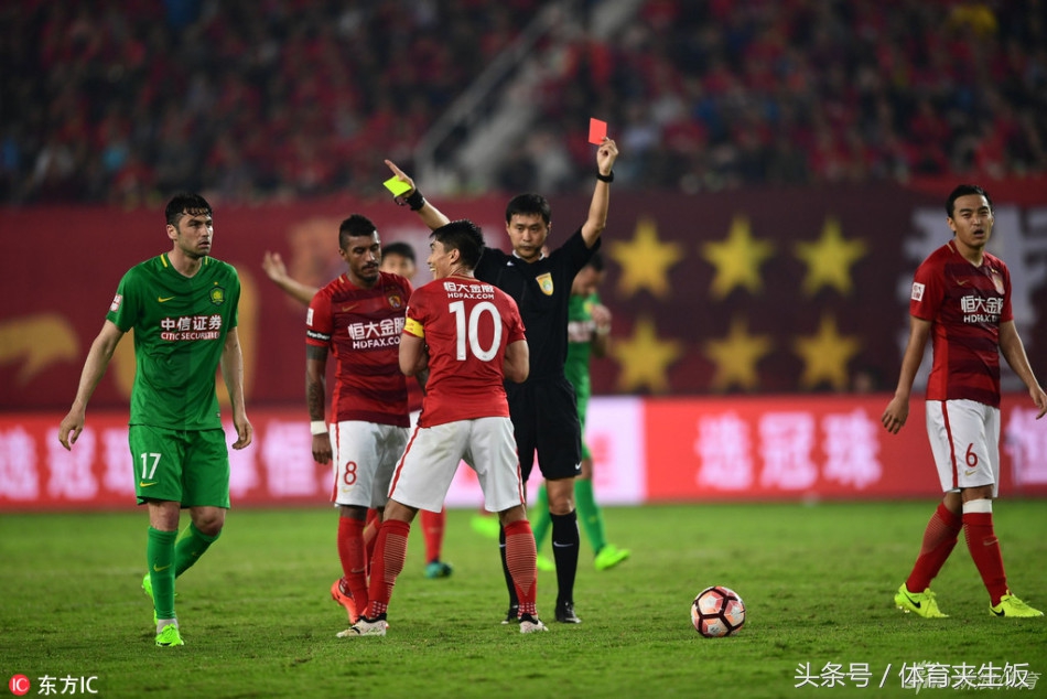 国安足球第七轮误判点球,国安足球点球错判如何处理的