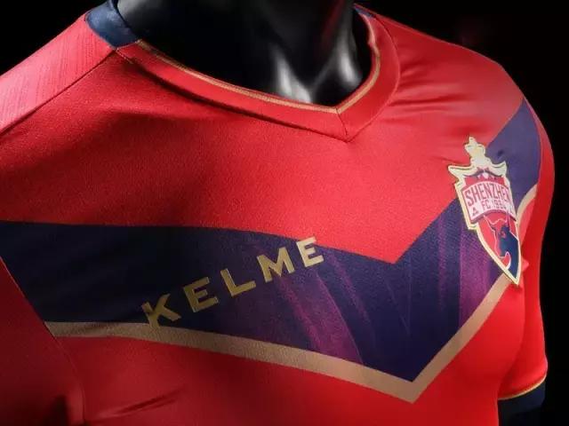 卡尔美中甲球衣半拉链,卡尔美公布2020中甲球衣视频