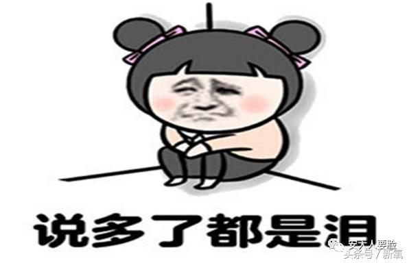 雅诗兰黛价格为什么差别那么大,雅诗兰黛是500强吗