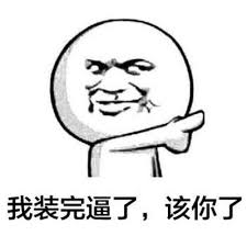 足彩内幕真相揭秘,足彩盈利其实很简单