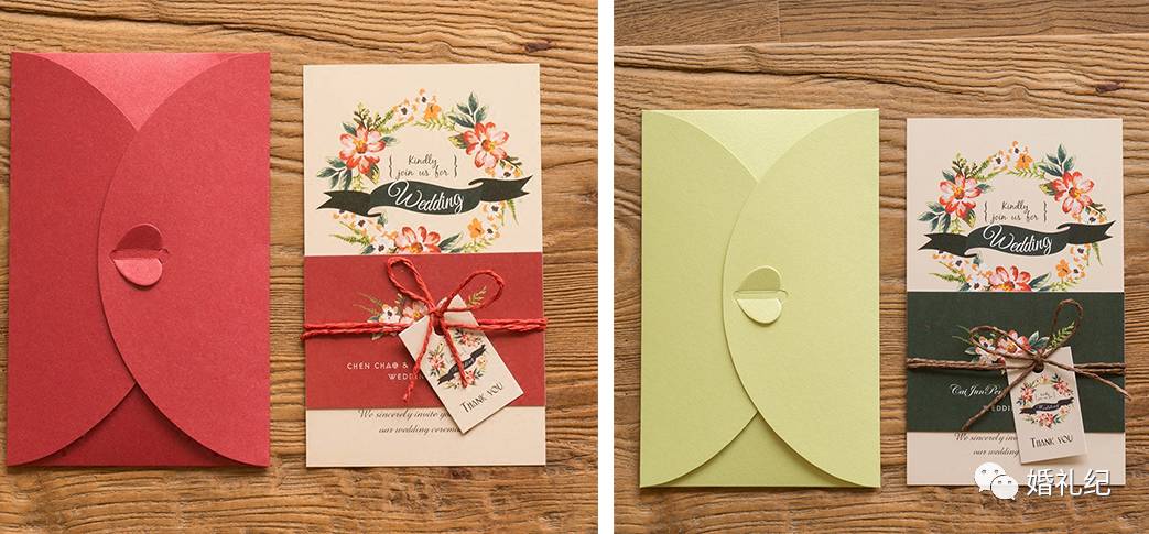 纸质结婚请柬简单便宜,结婚请柬高级小众简单