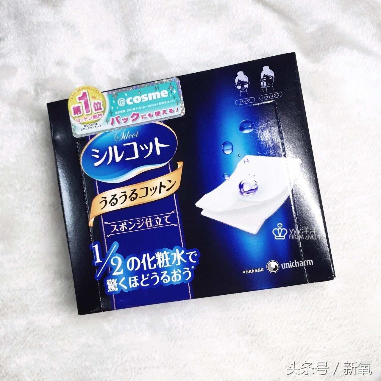 谈谈屈臣氏近两年的变化,屈臣氏这两年有什么变化