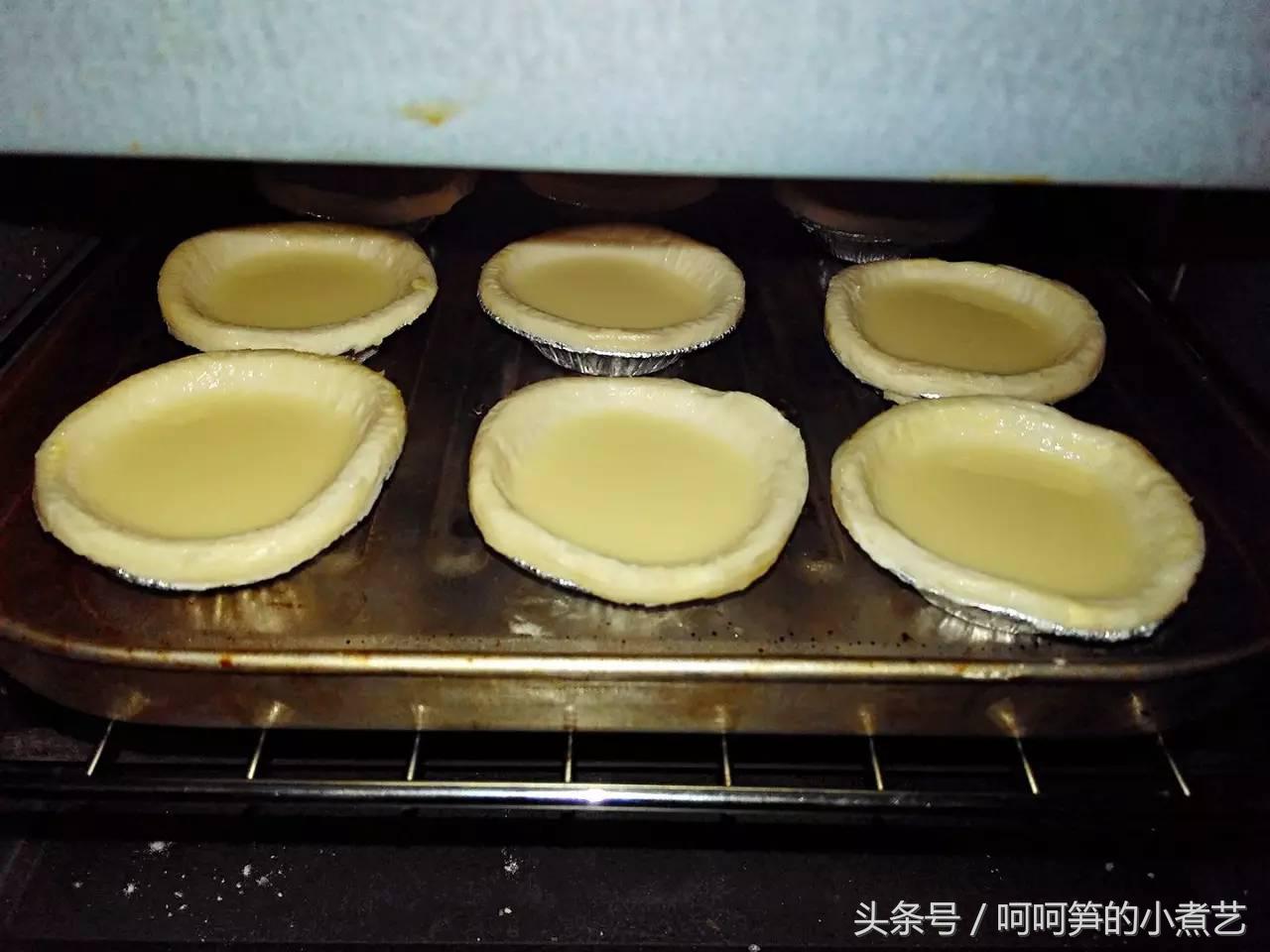 植树节，春游去~蓝莓蛋挞