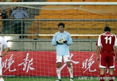 难以置信的中国球员客串门将,恒大两将在列