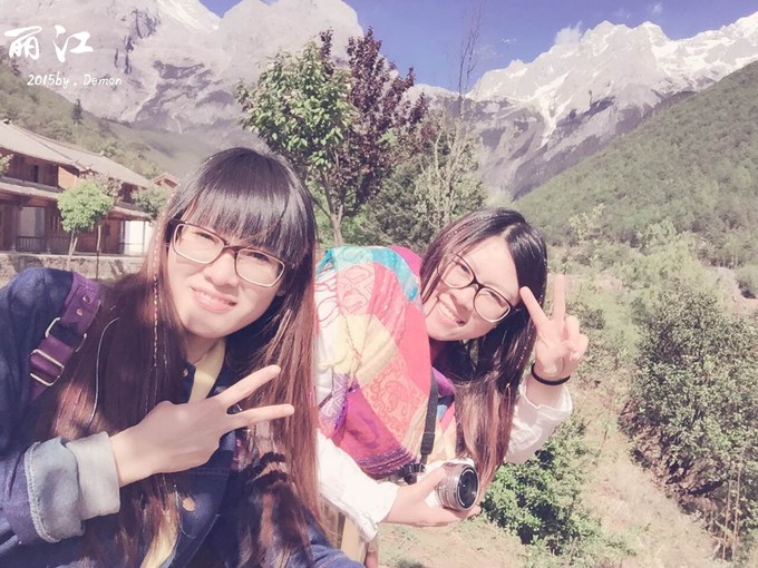 彩云以南，我们终于出发の我带着你，你带着钱！