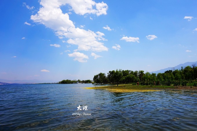 彩云以南，我们终于出发の我带着你，你带着钱！