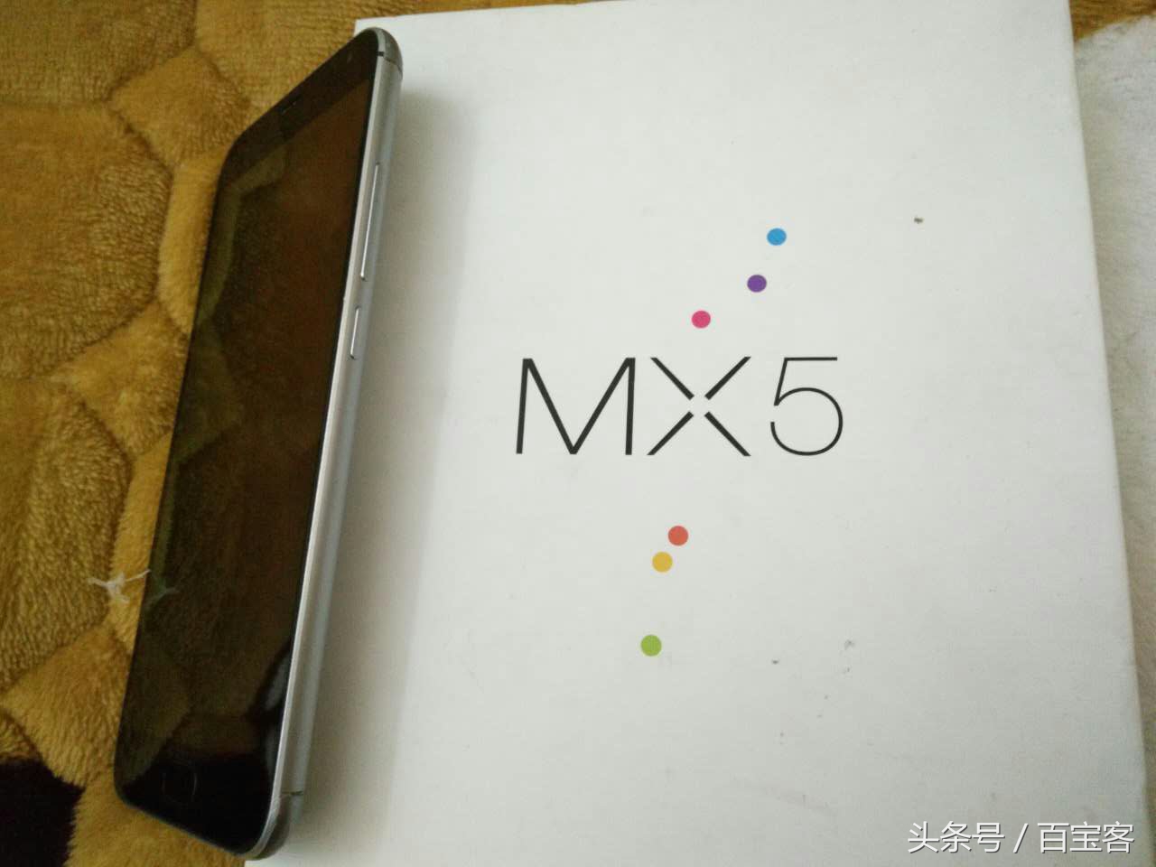 魅族mx5首发价,魅族mx5详细介绍