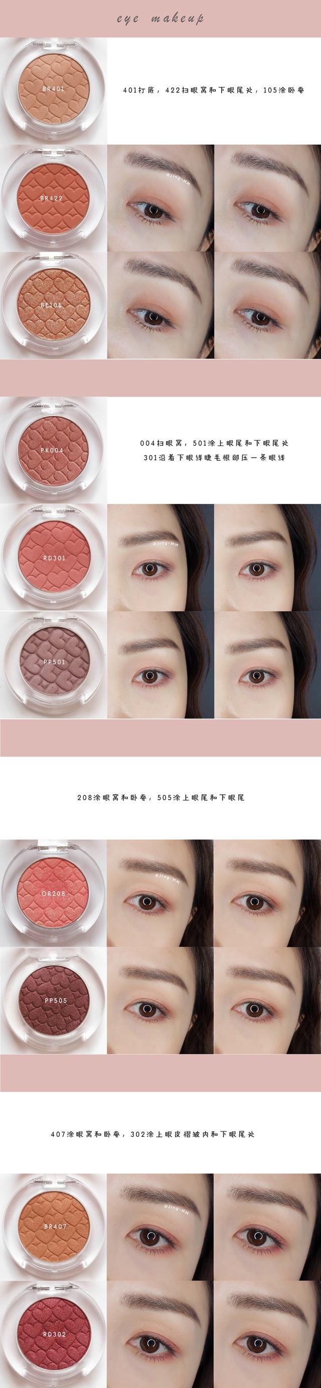 集齐召唤神龙,集齐七色召唤神龙