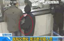 找出图中12个小偷,小偷偷东西的记号什么样子