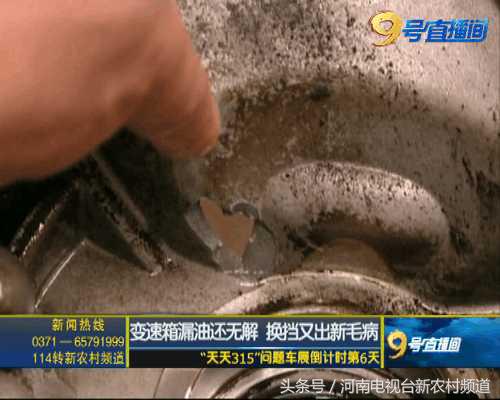 雪佛兰科鲁兹异响案例,雪佛兰为什么漏油修不好