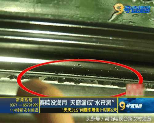 雪佛兰科鲁兹异响案例,雪佛兰为什么漏油修不好