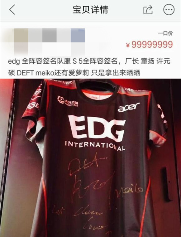 10日游戏热点：王者荣耀：弄拙成巧？当看到队友选鲁班那一刻，心态依然崩了